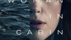 10 Numaralı Kamara izle (2025)