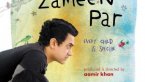 Her Çocuk Özeldir (Taare Zameen Par) izle (2007)