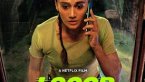 Bitmeyen Döngü (Loopp Lapeta) izle (2022)