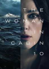 10 Numaralı Kamara izle (2025)