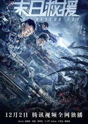 Rescue the Earth izle (2021)