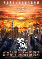 Cesium Fallout izle (2024)