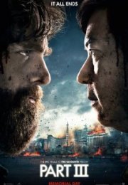 Felekten Bir Gece 3 (Hangover 3) izle (2013)