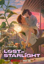 Bir Yıldız Kadar Uzak (Lost in Starlight) izle (2025)