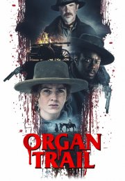 Organ Yolu (Organ Trail) izle (2023)