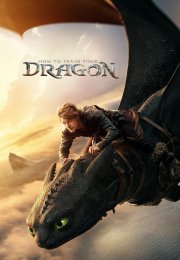 Ejderhanı Nasıl Eğitirsin izle (2025)