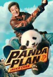 Panda Plan izle (2024)