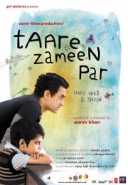 Her Çocuk Özeldir (Taare Zameen Par) izle (2007)
