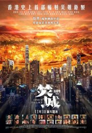 Cesium Fallout izle (2024)