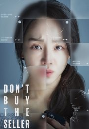 Dont Buy the Seller izle (2023)